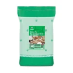 Greea-Pro-mix-seminte-decor-Pakmaya-