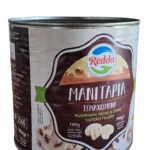 Ciuperci feliate 2450 g cu greutate scursă 1200 g